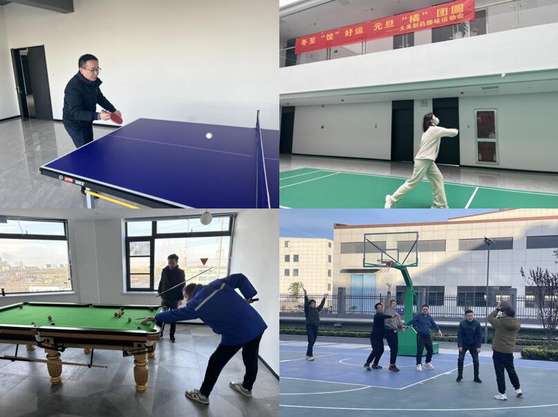 1703558577542549.jpg 1703558577542549.jpg